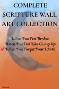 COMPLETE SCRIPTURE WALL ART COLLECTION